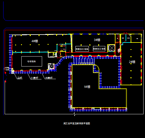 模具厂办公楼装饰工程施工组织(附总平面布置图)免费下载 - 装修方案 - 土木工程网