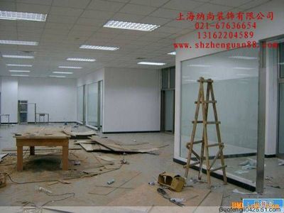 {供应上海厂房吊顶,办公室吊顶,玻璃隔断,工厂装修指导价}_供应上海厂房吊顶,办公室吊顶,玻璃隔断,工厂装修批发_供应上海厂房吊顶,办公室吊顶,玻璃隔断,工厂装修价格(图)-上海昌隆装饰工程有限公司