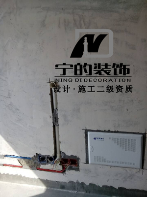 上海市青浦区时代名邸77㎡装修工地图_现场施工图文直播