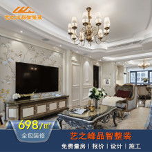 产品图192