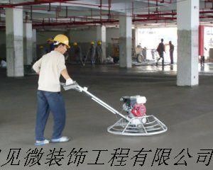 供应厦门生产地坪涂料哪家好 厦门超耐磨骨料供应公司 【见微】_建筑建材_世界工厂网中国产品信息库