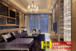 义乌写字楼装修设计 义乌装修设计哪家好 天筑装饰放心工程
