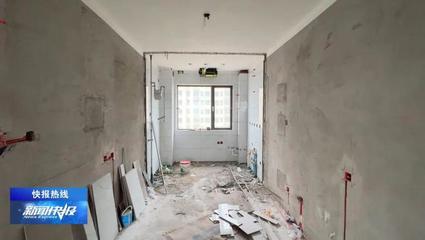 邢台一装修公司卷钱跑路