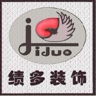 供应上海绩多装饰工程 专业提供浦东新区办公室装修_五金、工具_世界工厂网中国产品信息库