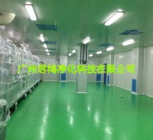 高清图片