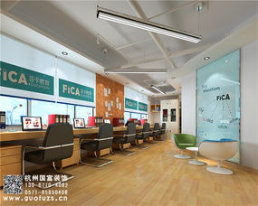 杭州幼儿艺术培训机构装修设计案例 国富装饰打造安全与创意空间